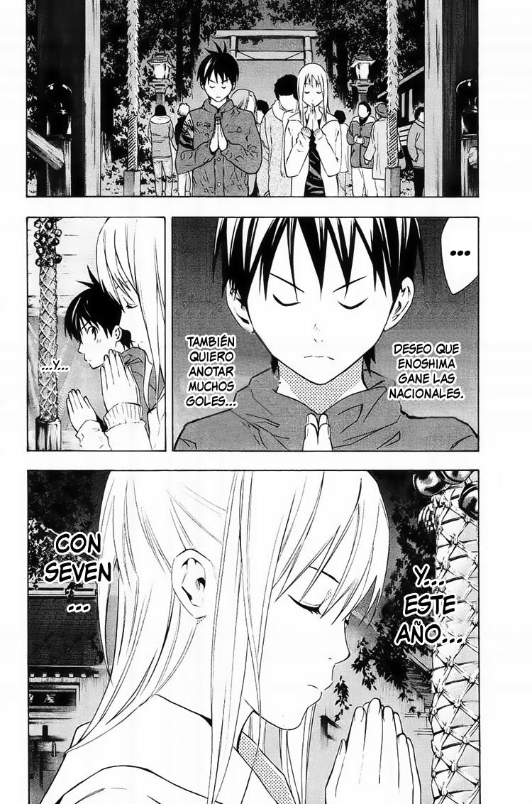 Read Area no Kishi es Manga Online