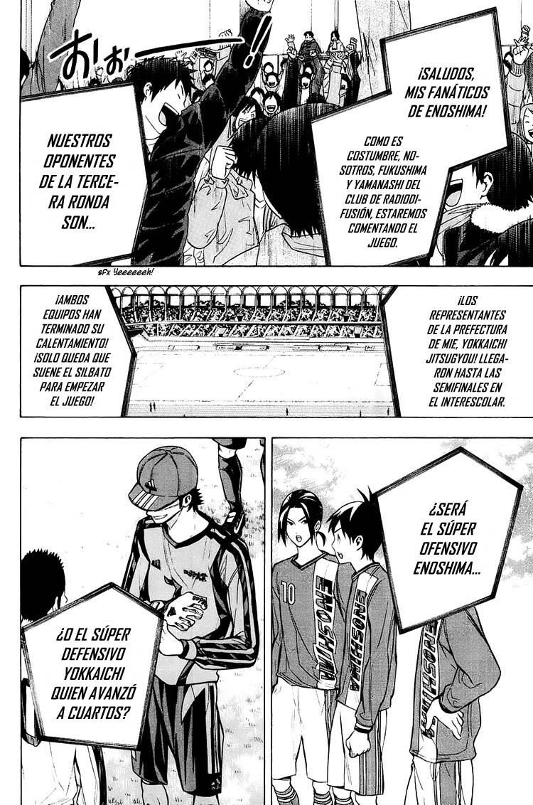 Read Area no Kishi es Manga Online