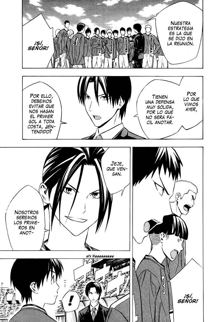 Read Area no Kishi es Manga Online