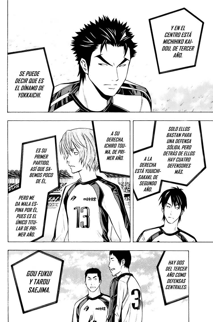 Read Area no Kishi es Manga Online