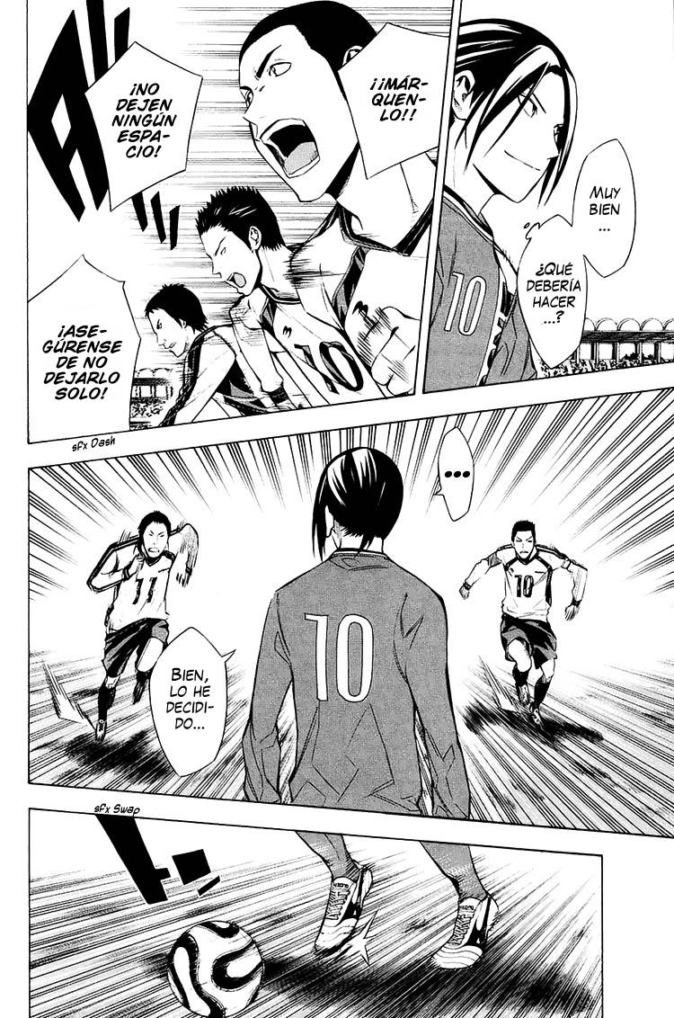 Read Area no Kishi es Manga Online