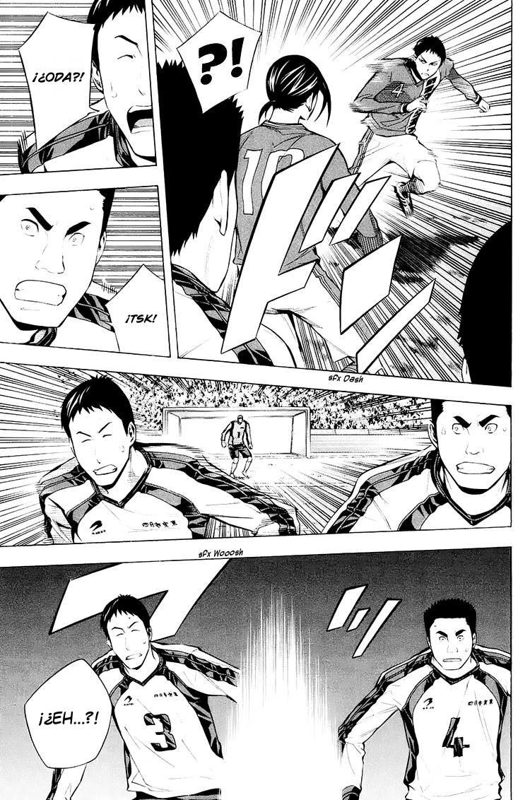 Read Area no Kishi es Manga Online