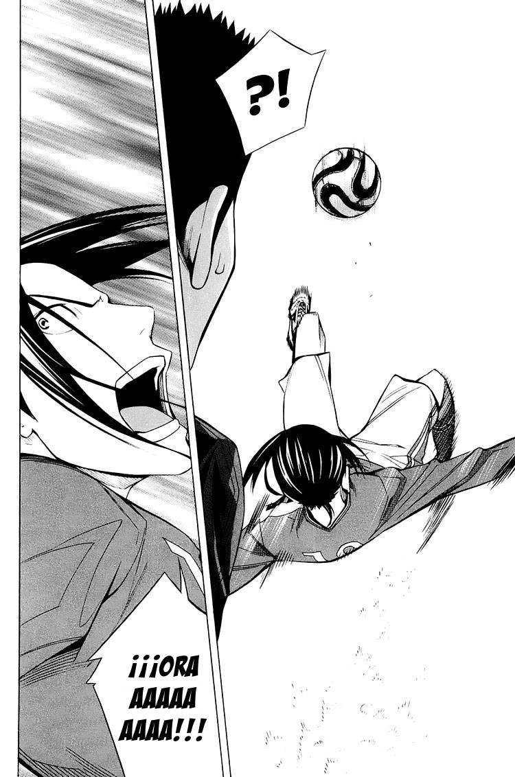 Read Area no Kishi es Manga Online