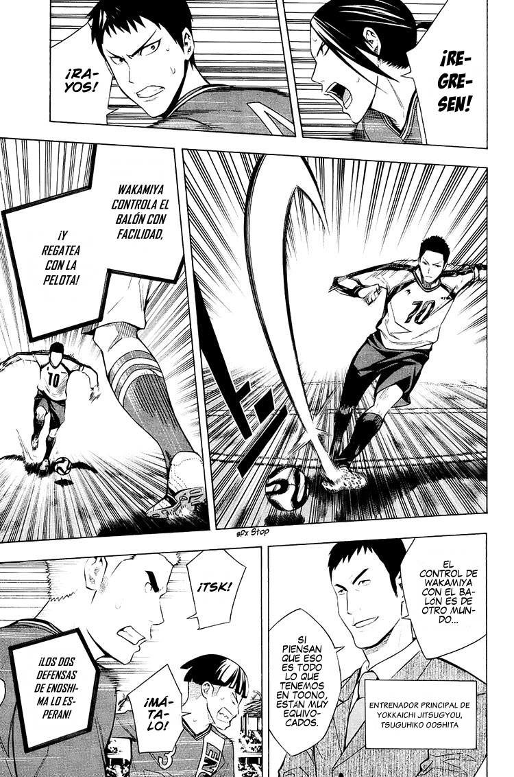 Read Area no Kishi es Manga Online