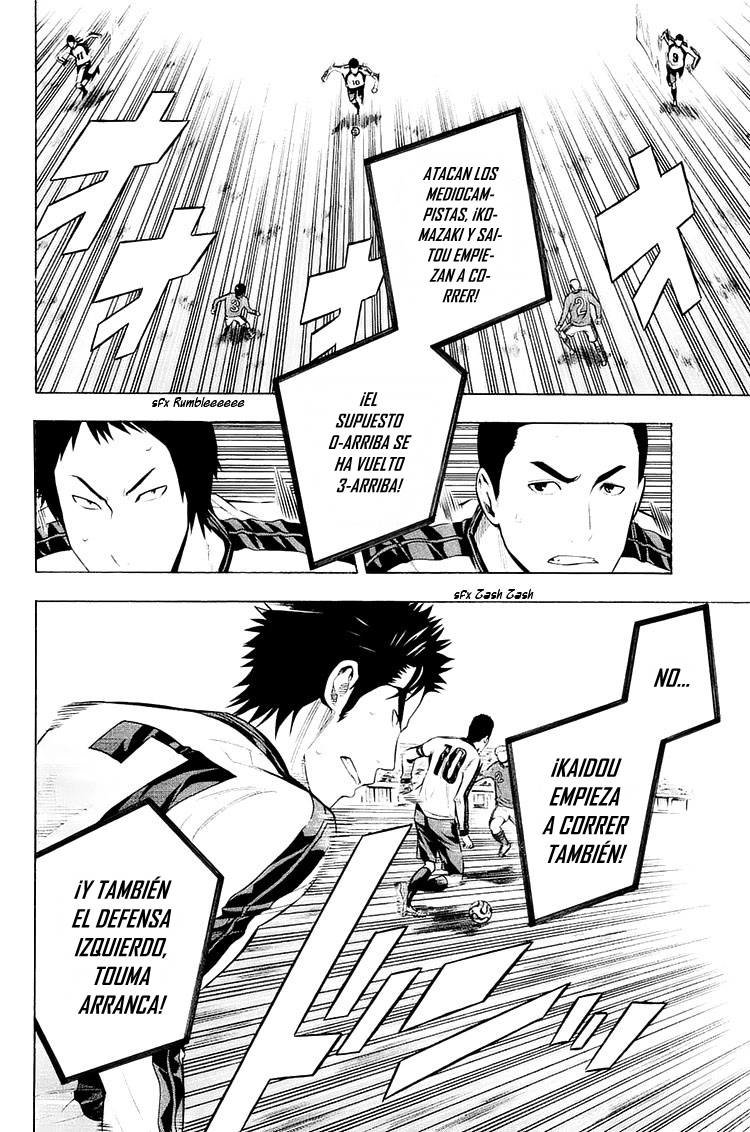 Read Area no Kishi es Manga Online