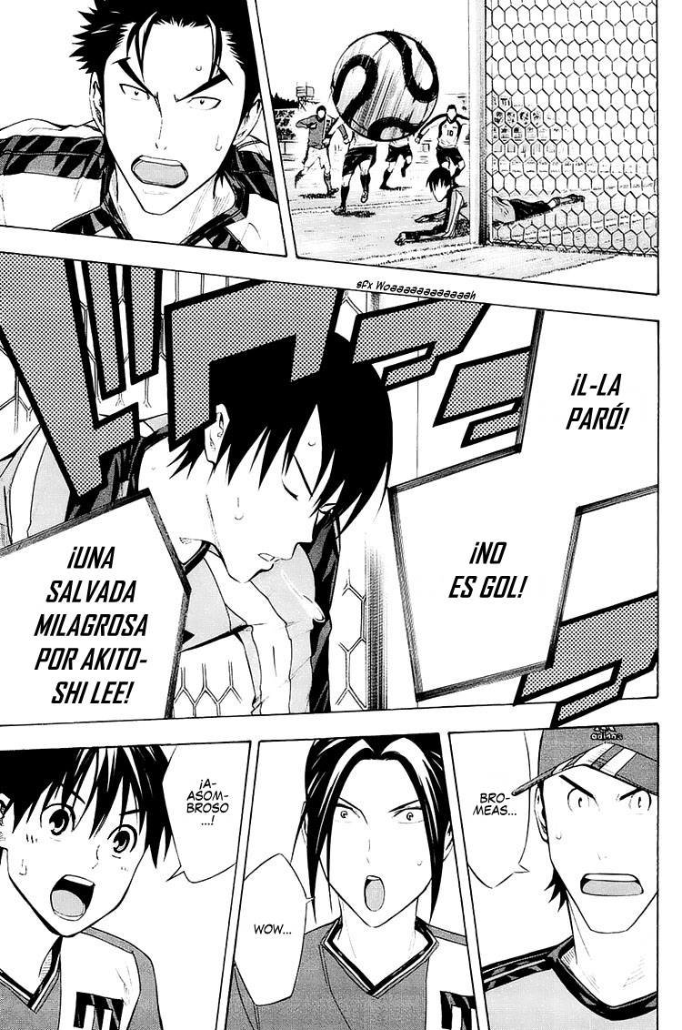 Read Area no Kishi es Manga Online