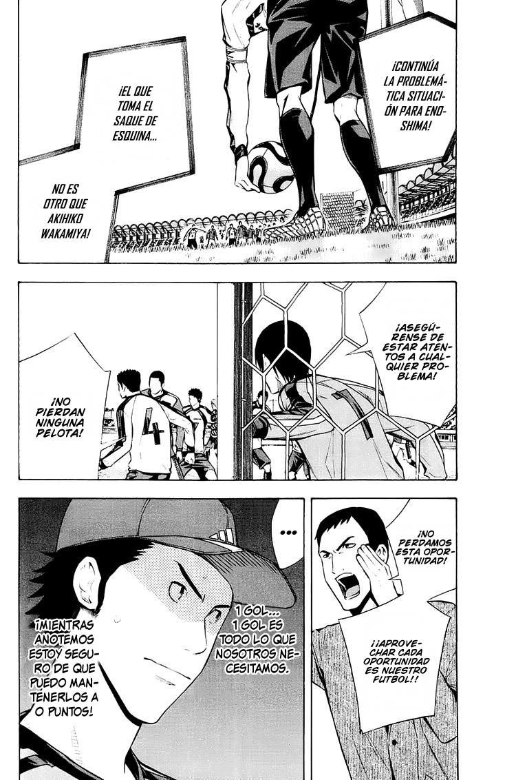 Read Area no Kishi es Manga Online