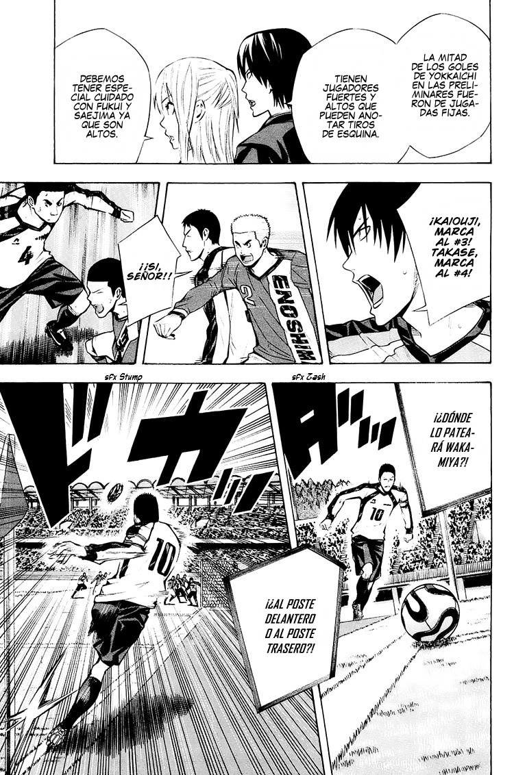 Read Area no Kishi es Manga Online