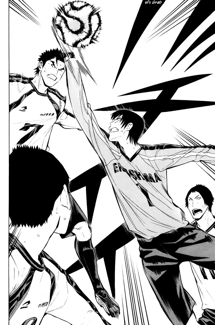 Read Area no Kishi es Manga Online