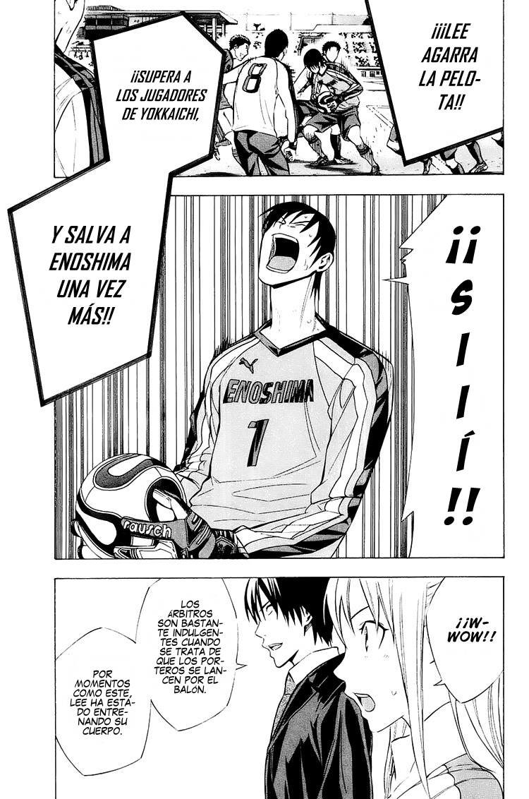 Read Area no Kishi es Manga Online