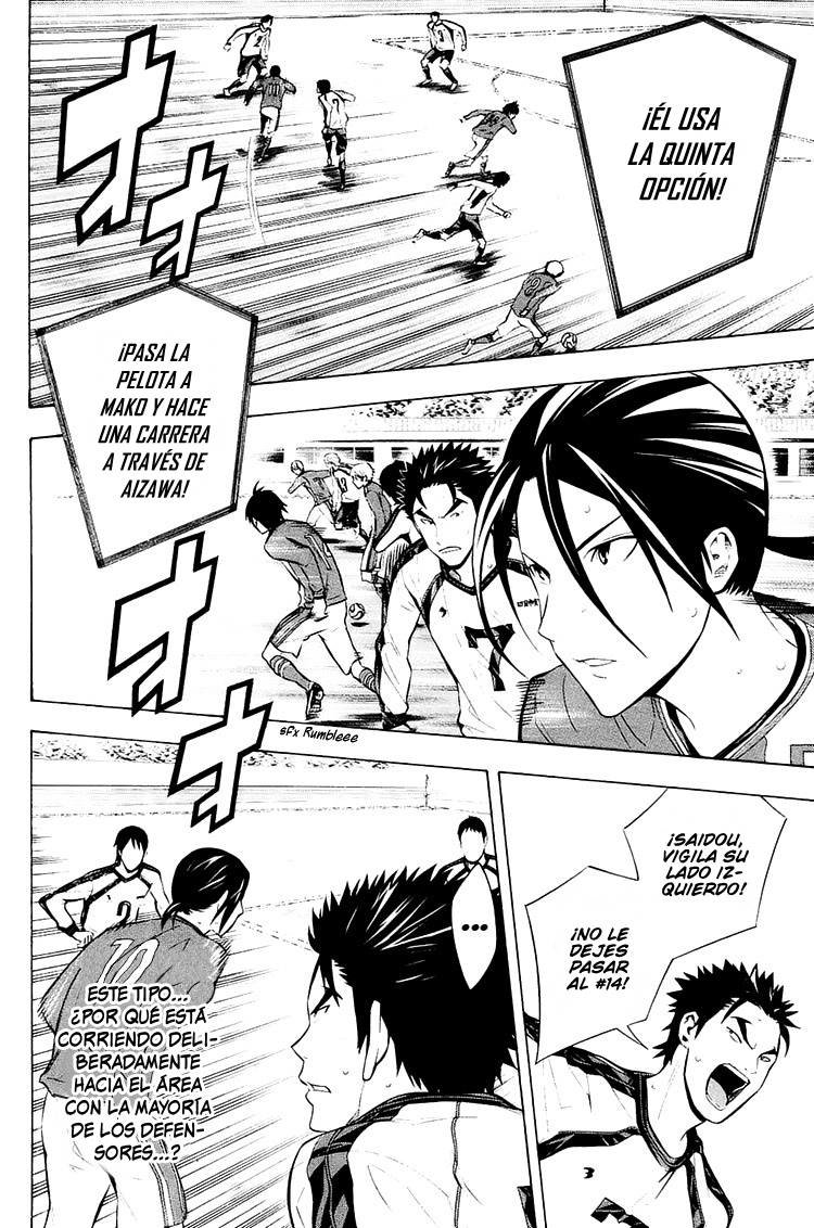 Read Area no Kishi es Manga Online