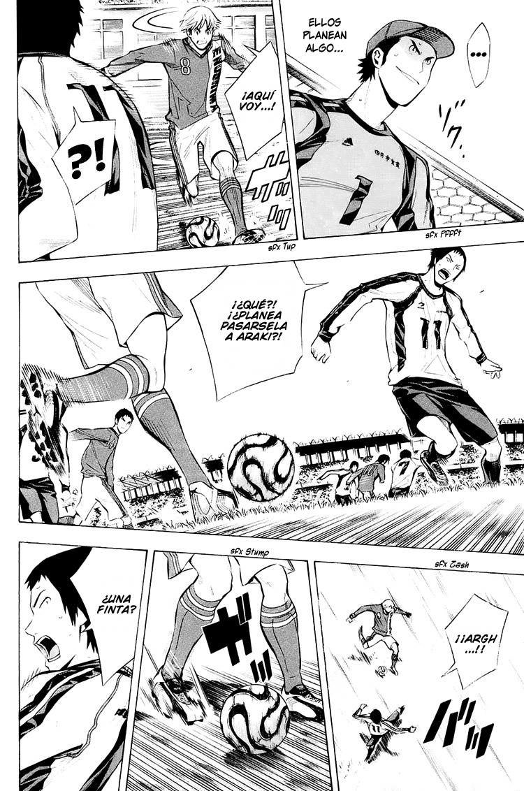 Read Area no Kishi es Manga Online