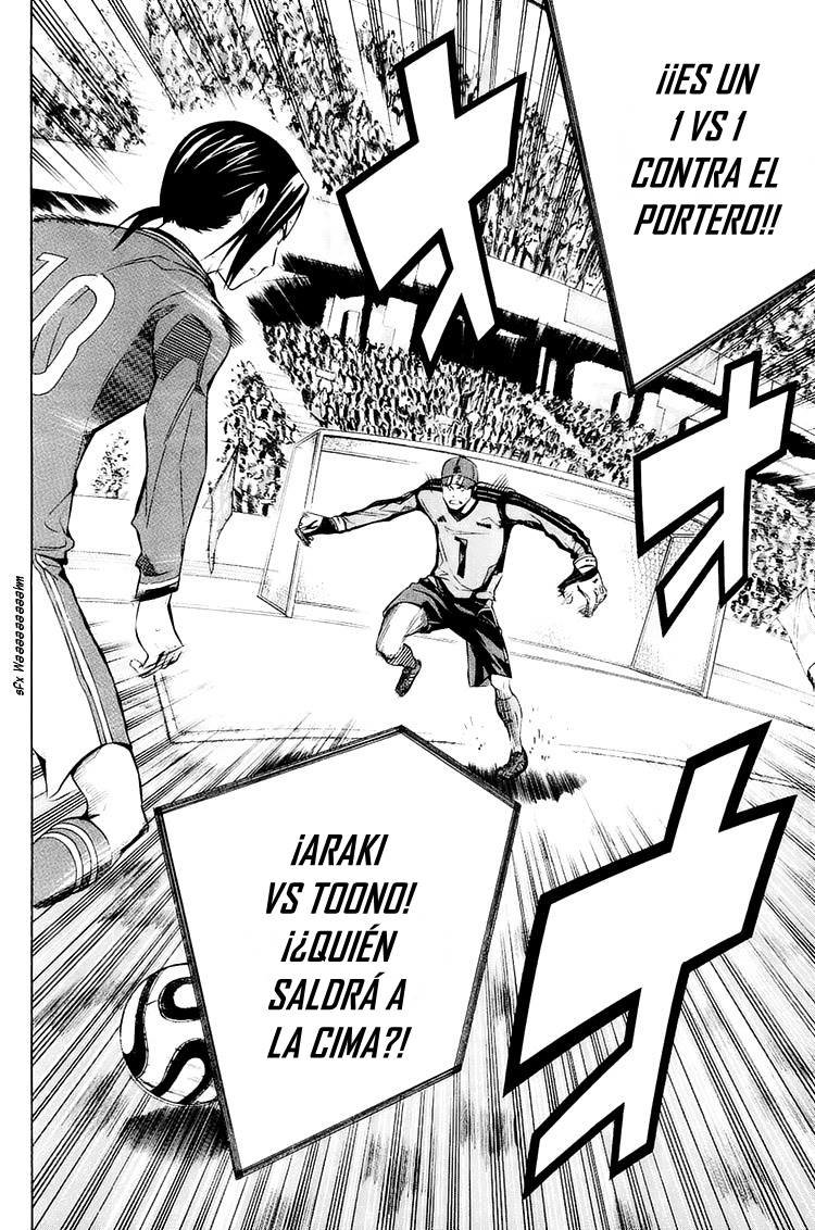 Read Area no Kishi es Manga Online