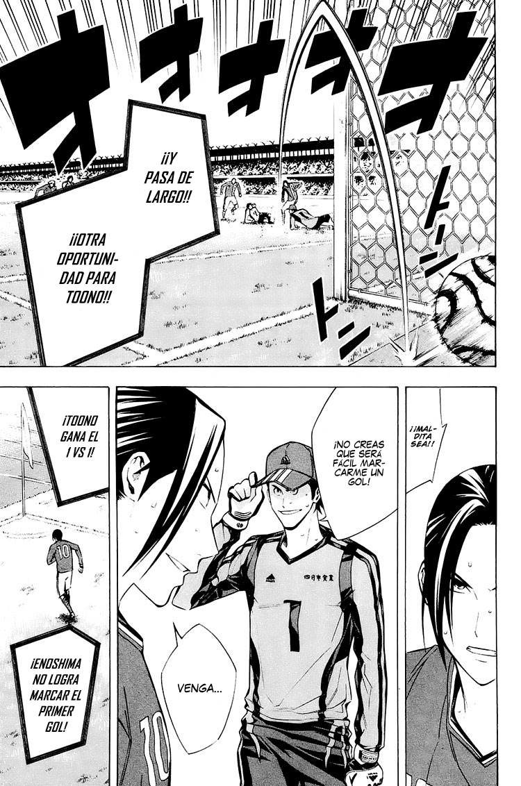 Read Area no Kishi es Manga Online