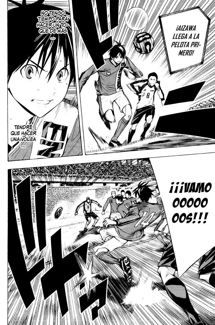 Read Area no Kishi es Manga Online