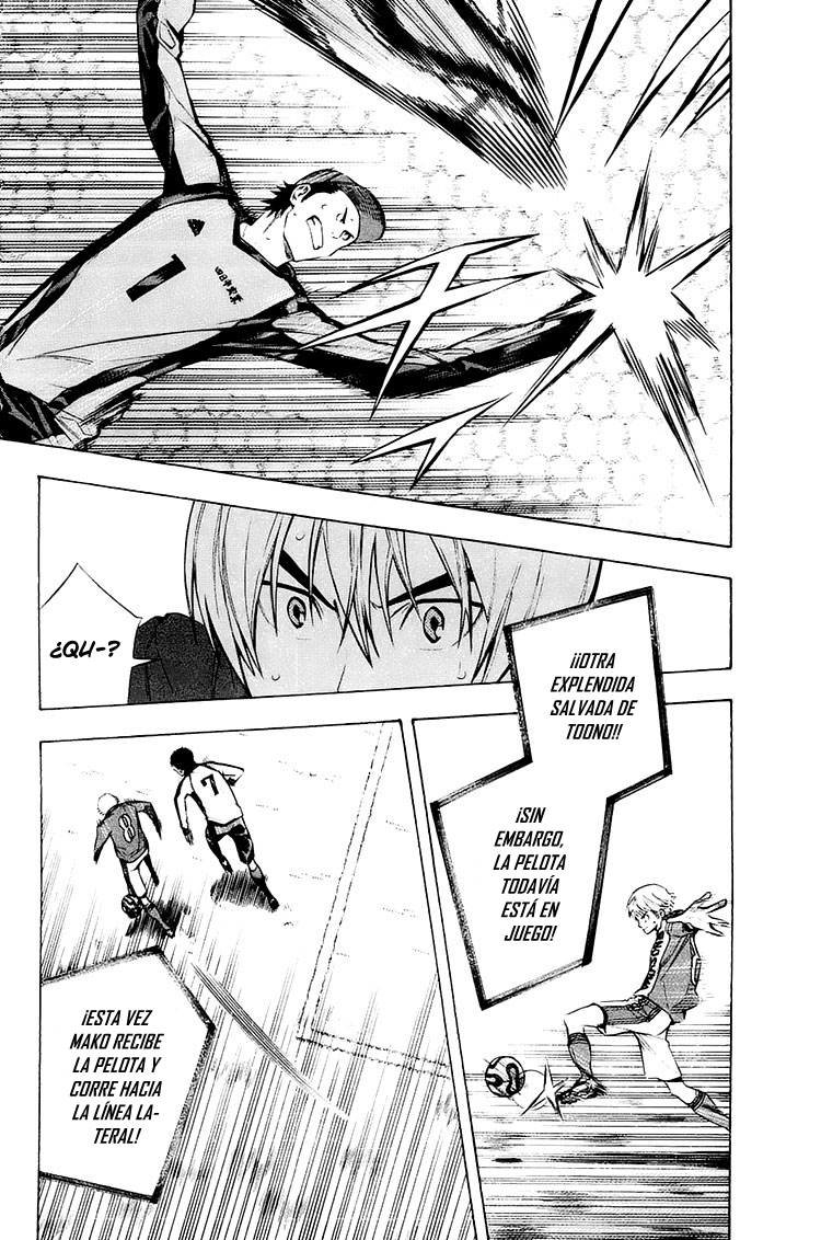 Read Area no Kishi es Manga Online