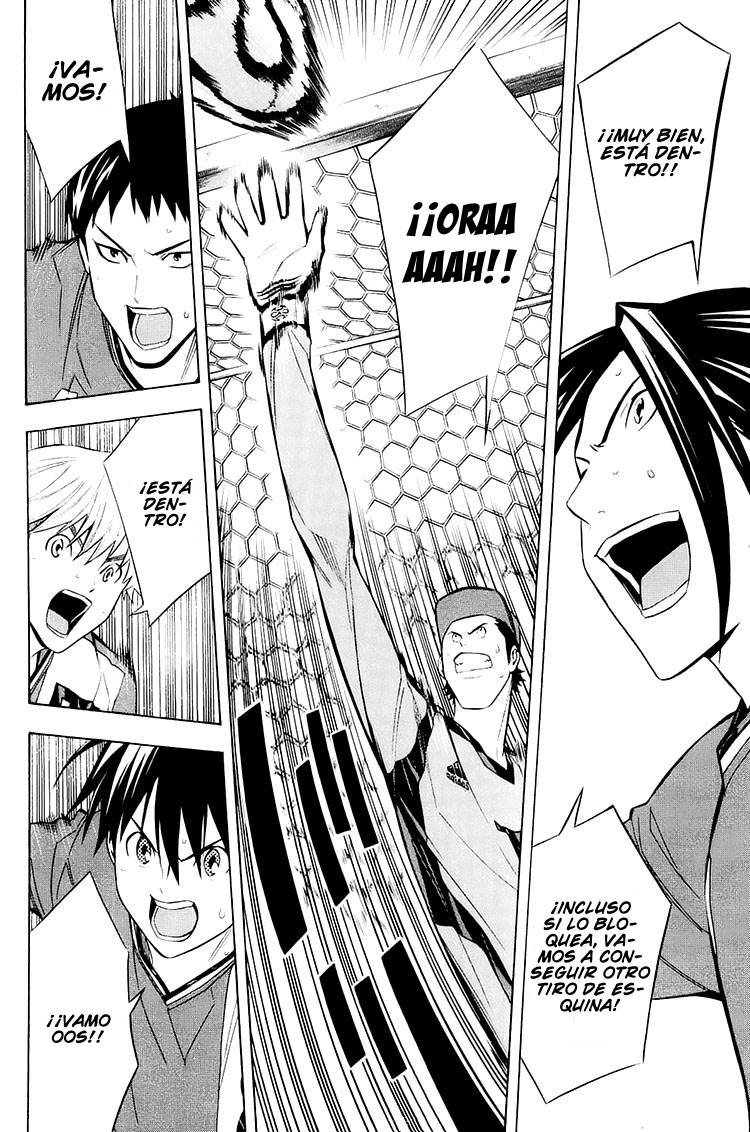 Read Area no Kishi es Manga Online