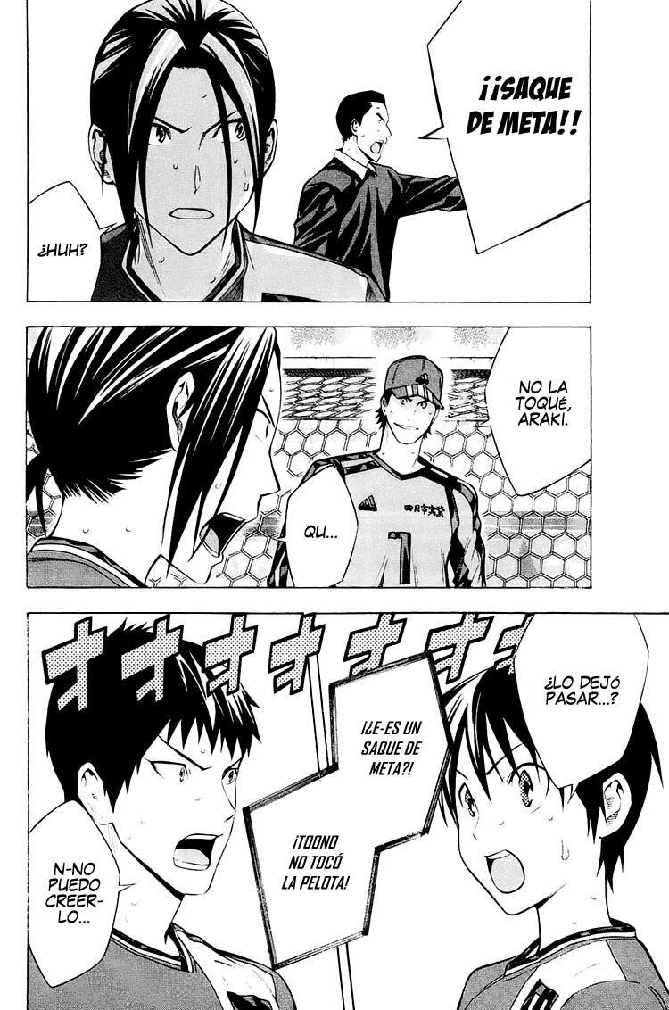 Read Area no Kishi es Manga Online