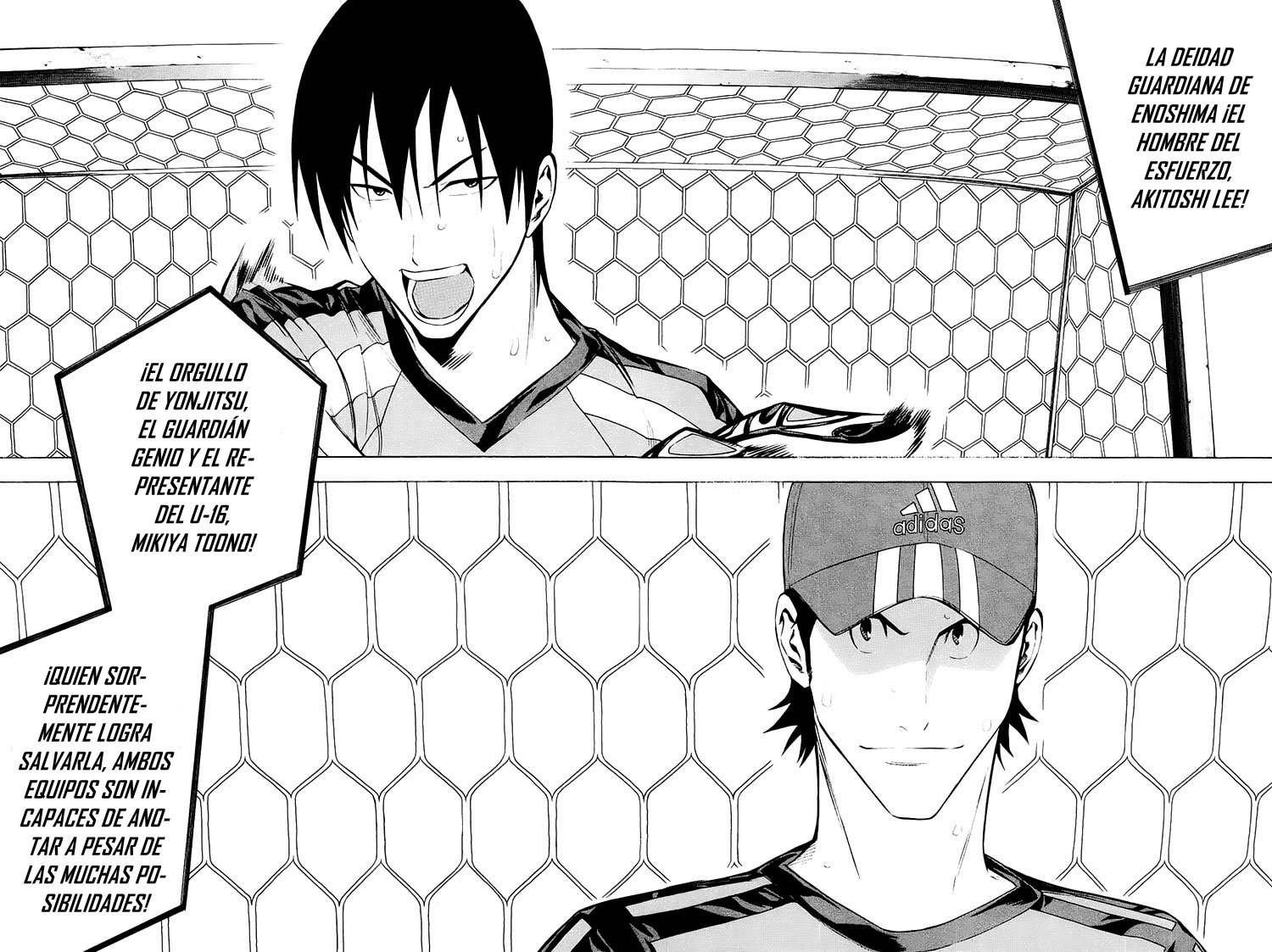 Read Area no Kishi es Manga Online