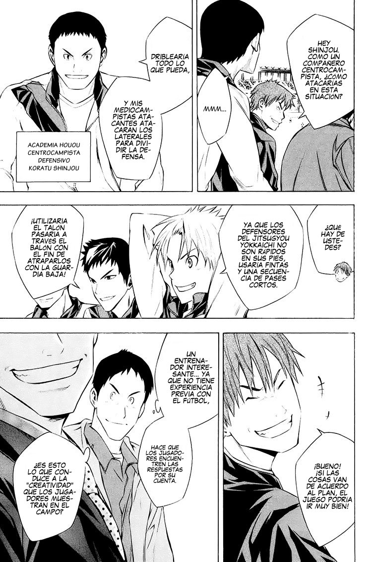 Read Area no Kishi es Manga Online