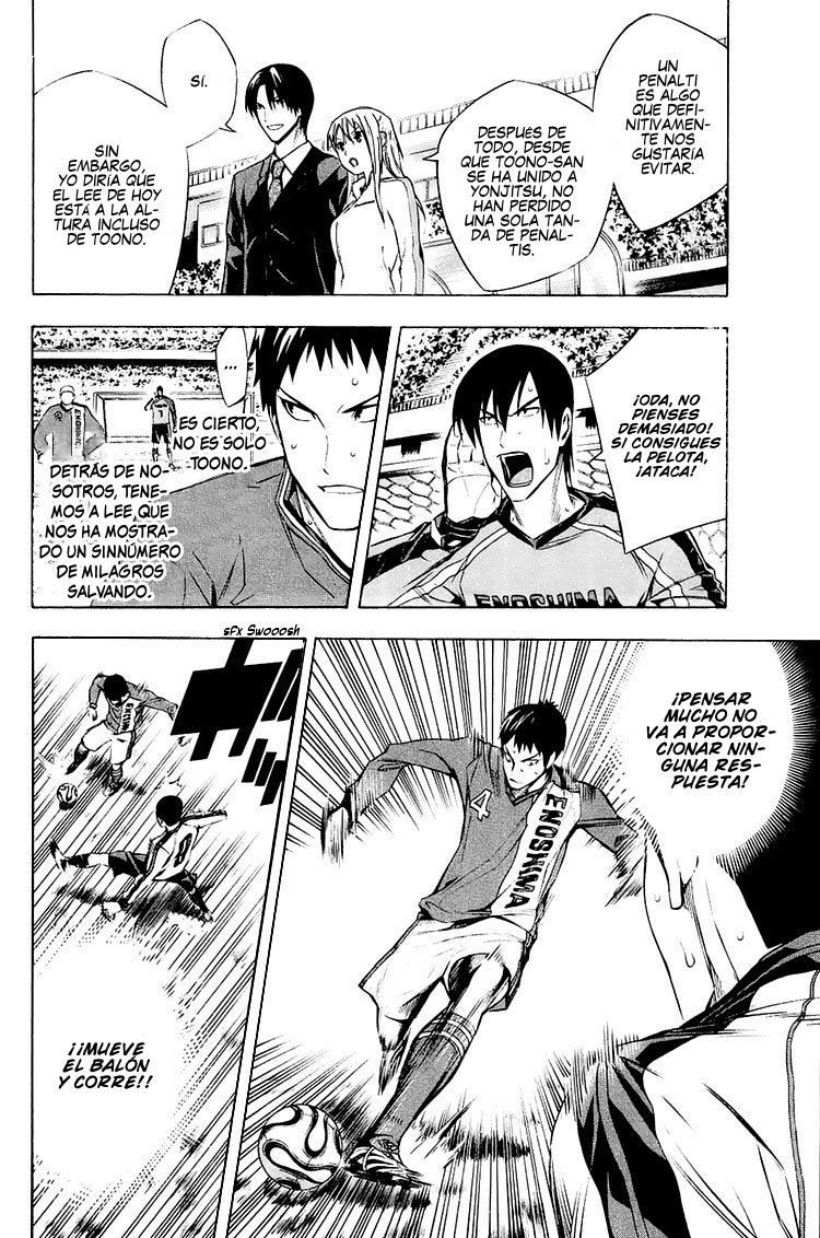 Read Area no Kishi es Manga Online