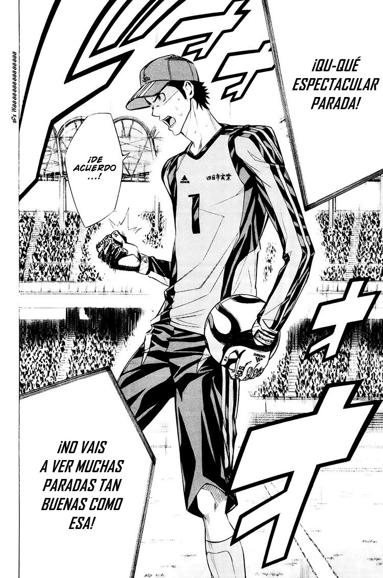 Read Area no Kishi es Manga Online