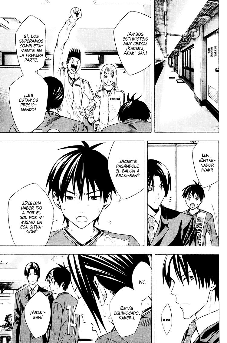 Read Area no Kishi es Manga Online