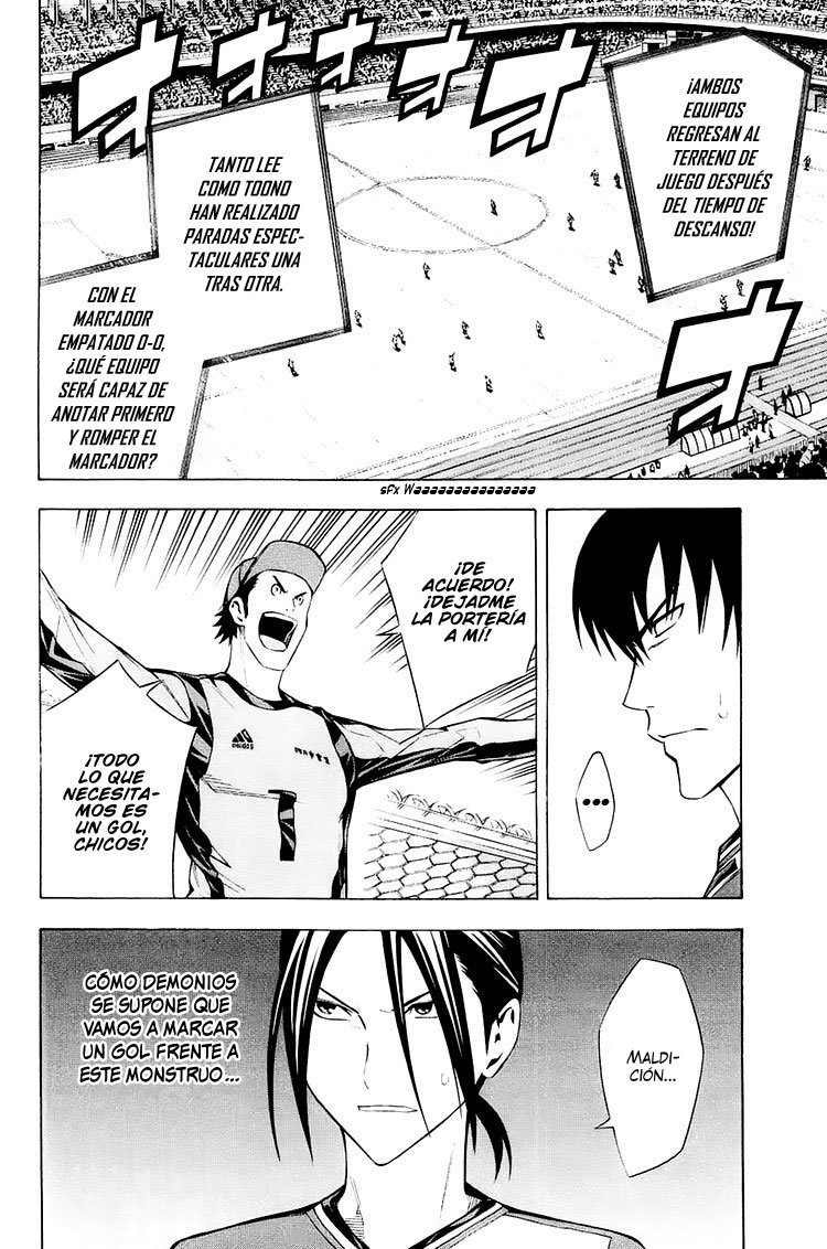 Read Area no Kishi es Manga Online