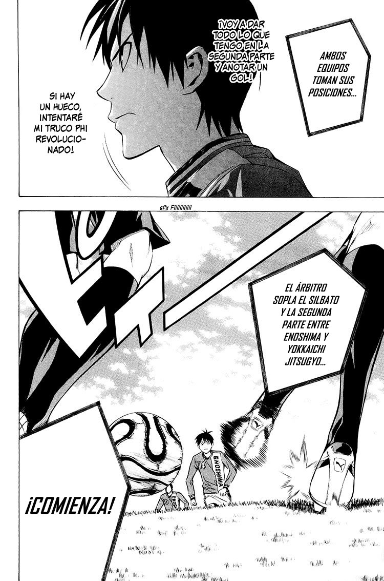 Read Area no Kishi es Manga Online