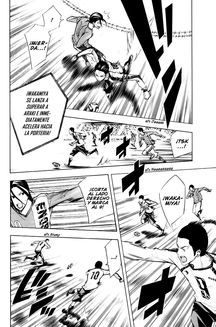 Read Area no Kishi es Manga Online