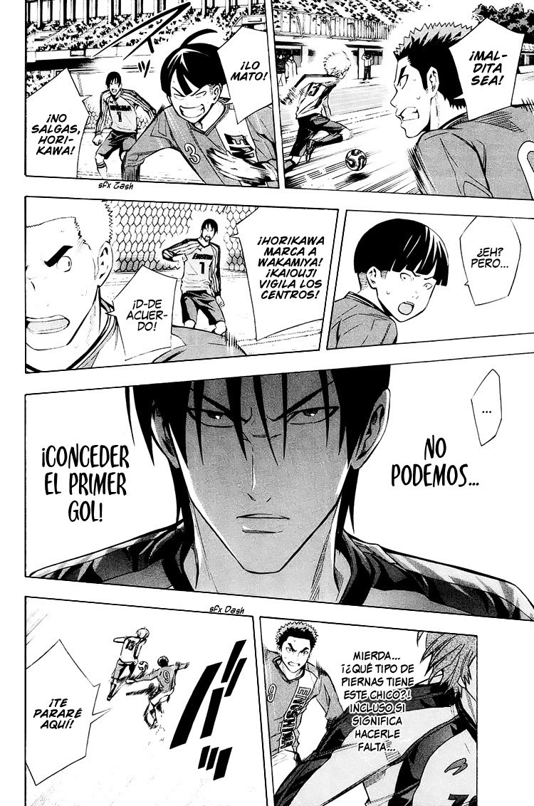 Read Area no Kishi es Manga Online