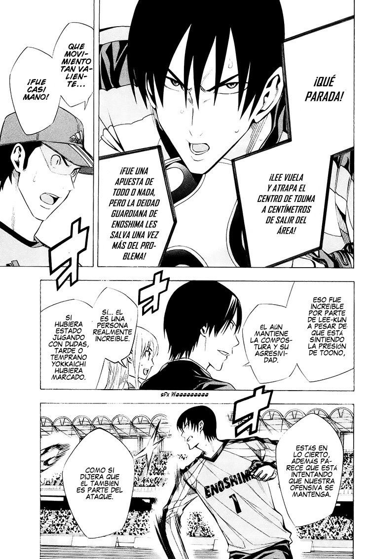 Read Area no Kishi es Manga Online