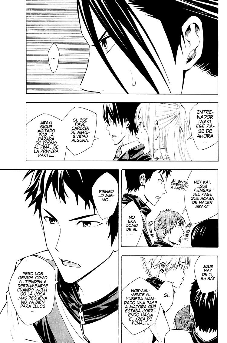 Read Area no Kishi es Manga Online