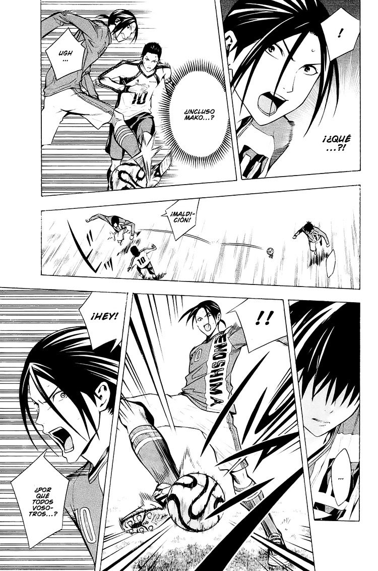 Read Area no Kishi es Manga Online