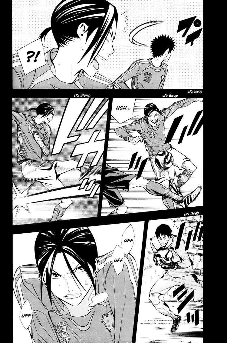 Read Area no Kishi es Manga Online