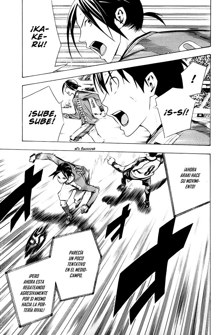 Read Area no Kishi es Manga Online