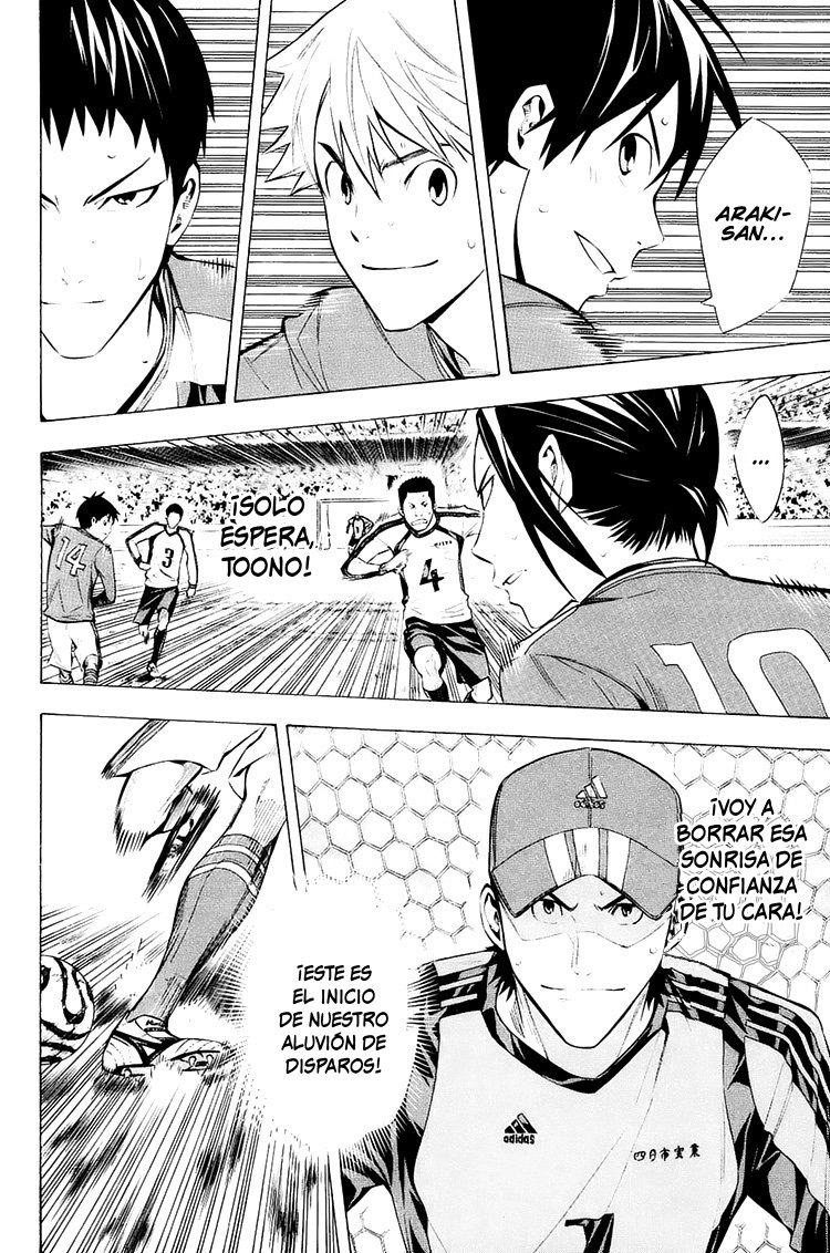 Read Area no Kishi es Manga Online