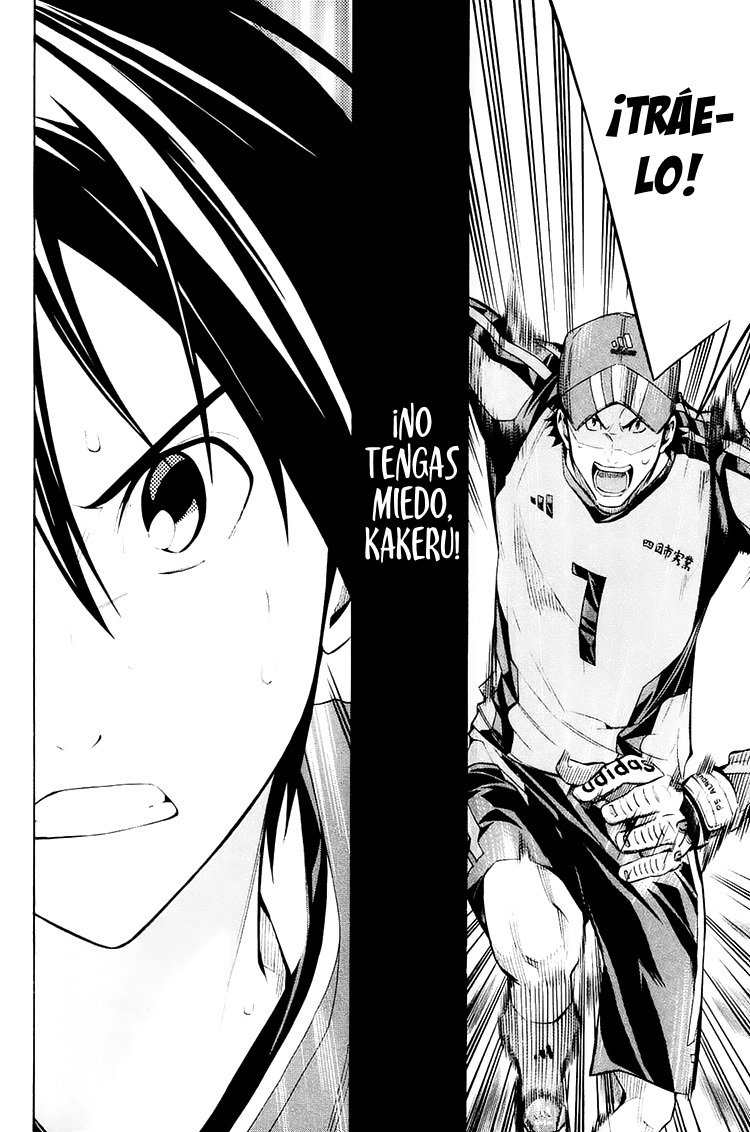 Read Area no Kishi es Manga Online