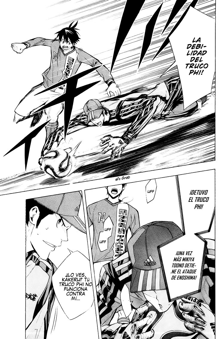 Read Area no Kishi es Manga Online