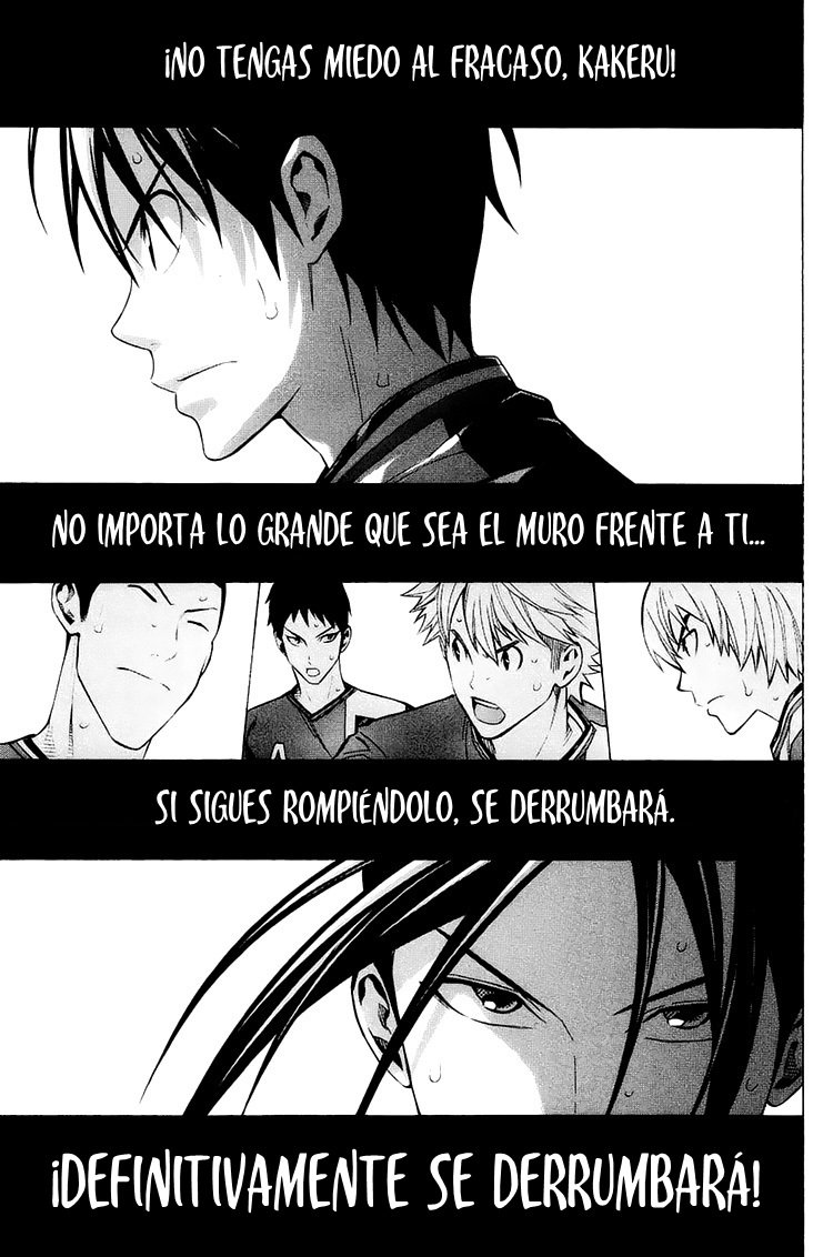 Read Area no Kishi es Manga Online