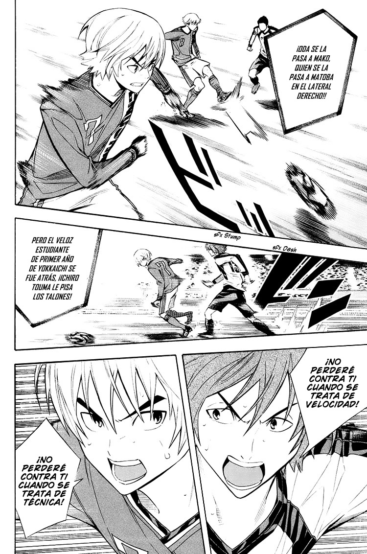 Read Area no Kishi es Manga Online