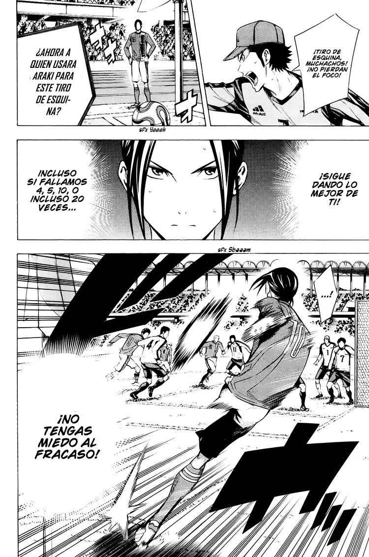 Read Area no Kishi es Manga Online