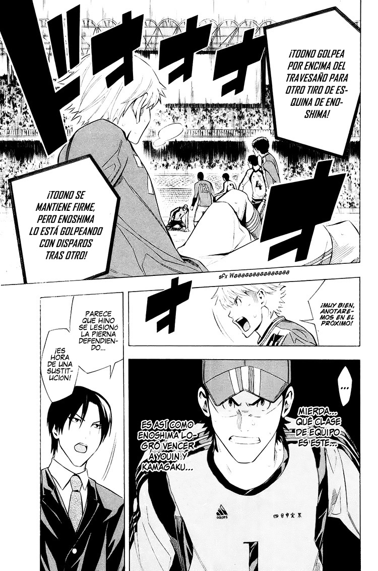 Read Area no Kishi es Manga Online