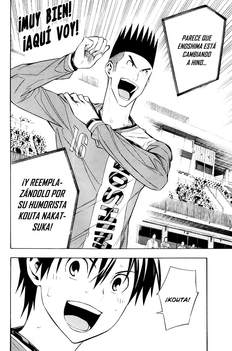 Read Area no Kishi es Manga Online