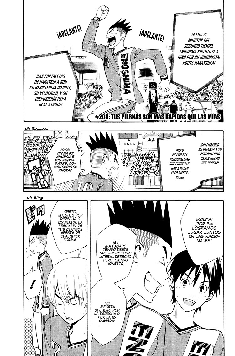 Read Area no Kishi es Manga Online