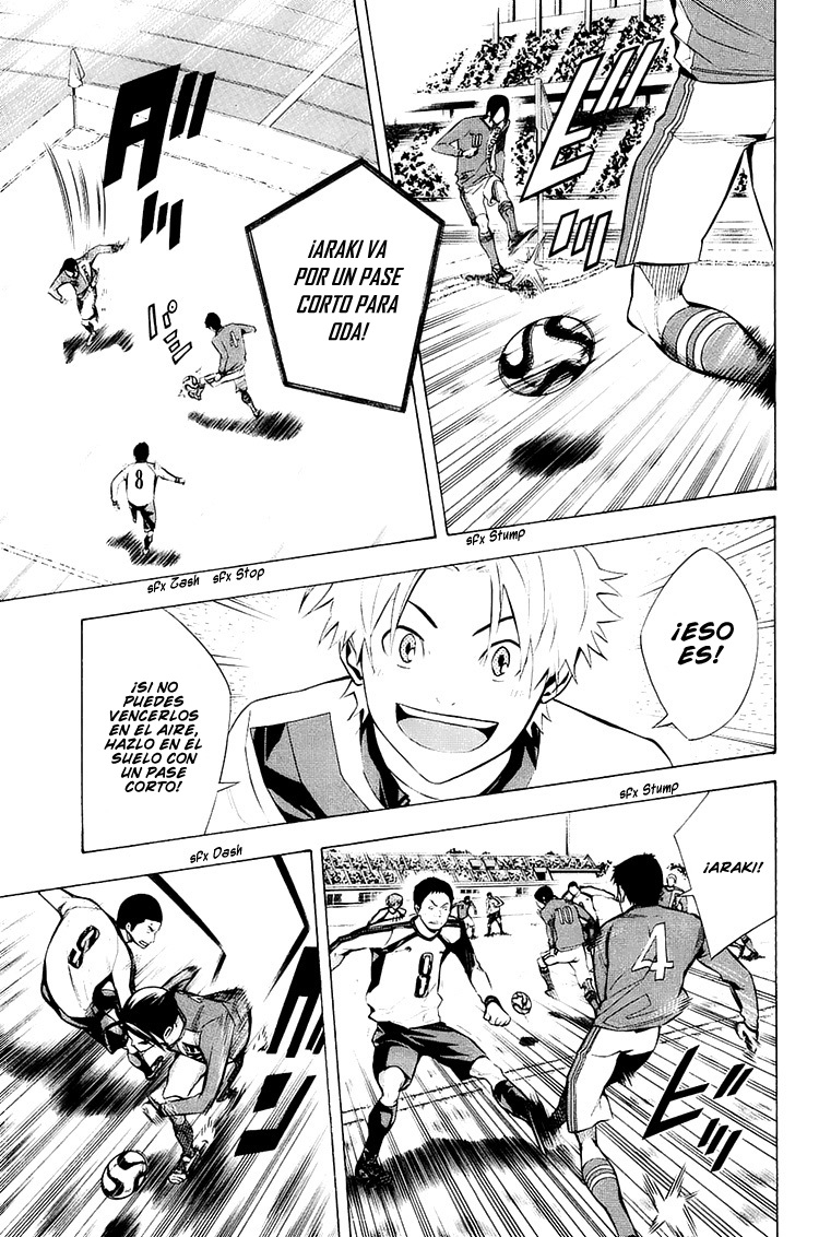 Read Area no Kishi es Manga Online