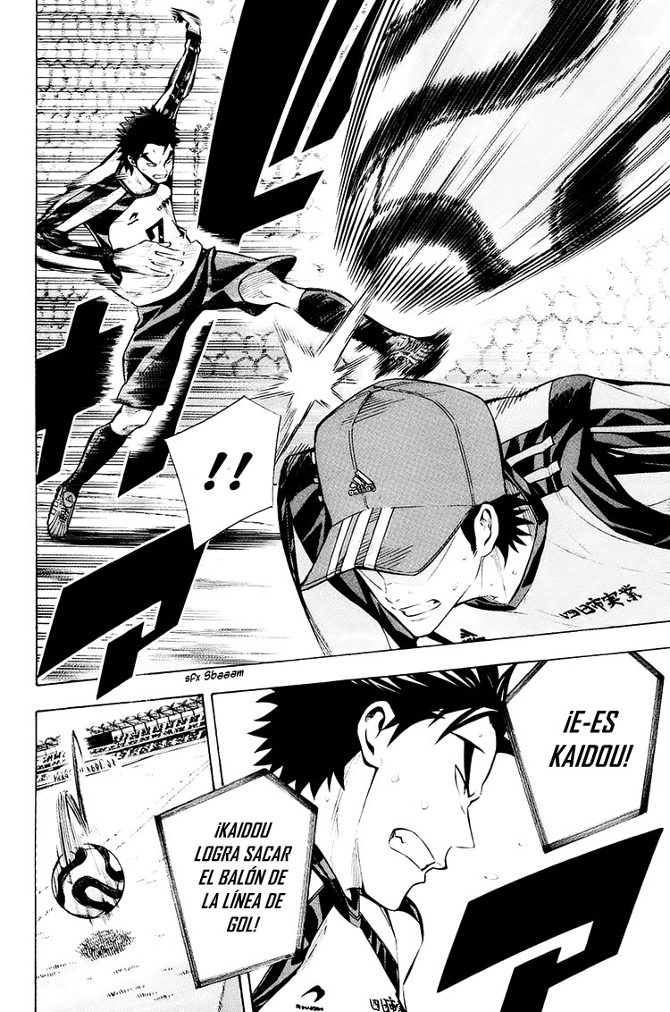 Read Area no Kishi es Manga Online