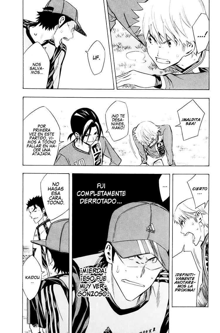 Read Area no Kishi es Manga Online