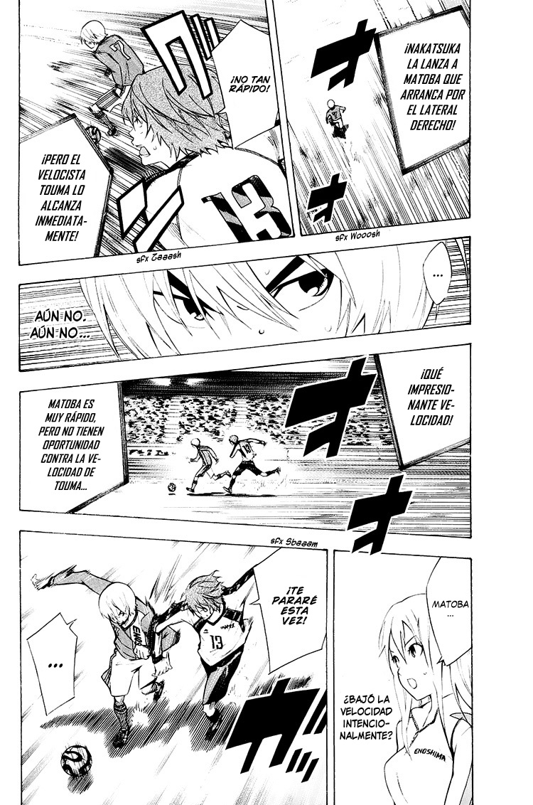 Read Area no Kishi es Manga Online