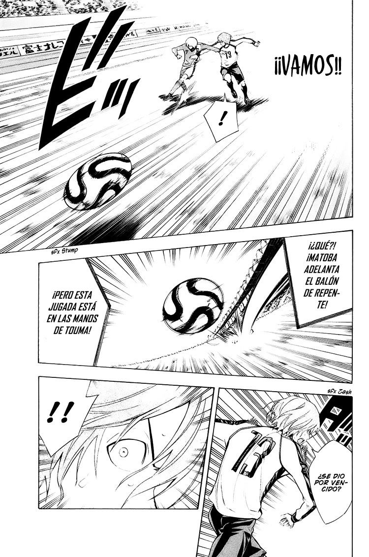 Read Area no Kishi es Manga Online